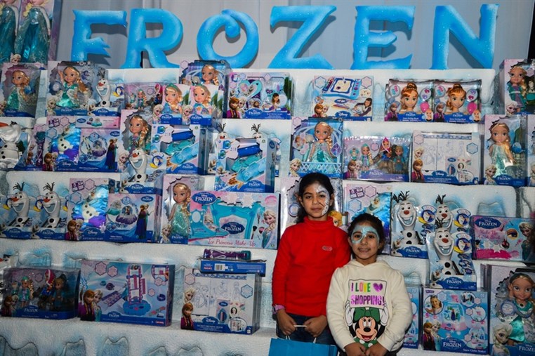 Disney in Concert: FROZEN